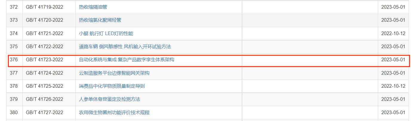 圖片10.png