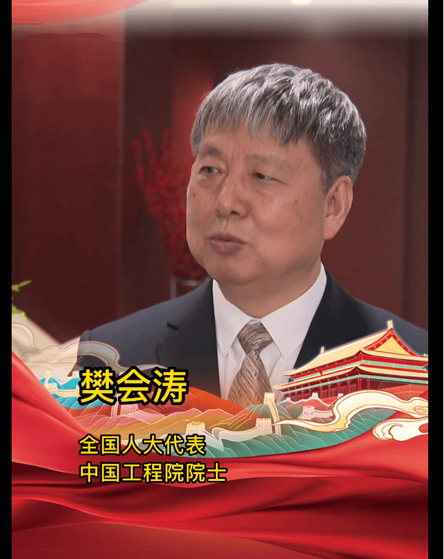 640 (2).png