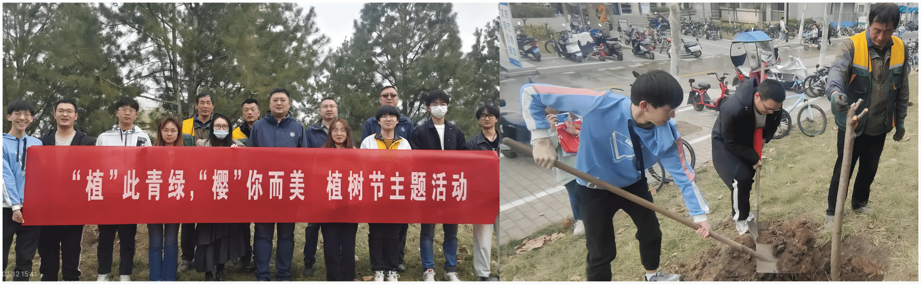 6.航海學院.png 6.航海學院.png