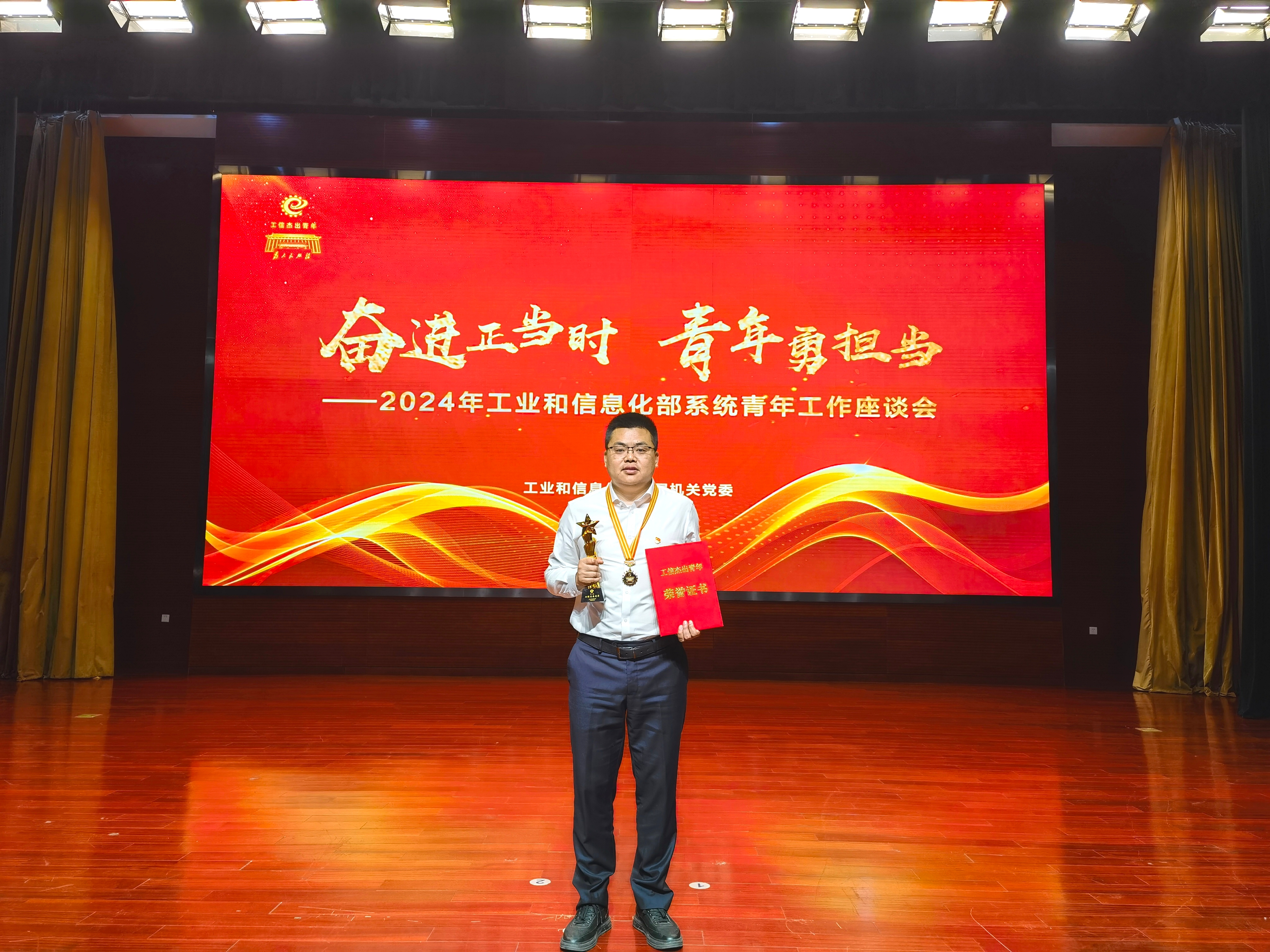 微信圖片_20240517121501.jpg undefined