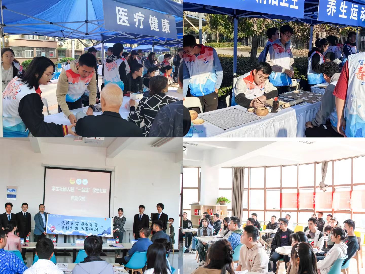 微信圖片_20231108162201.jpg 微信圖片_20231108162201.jpg