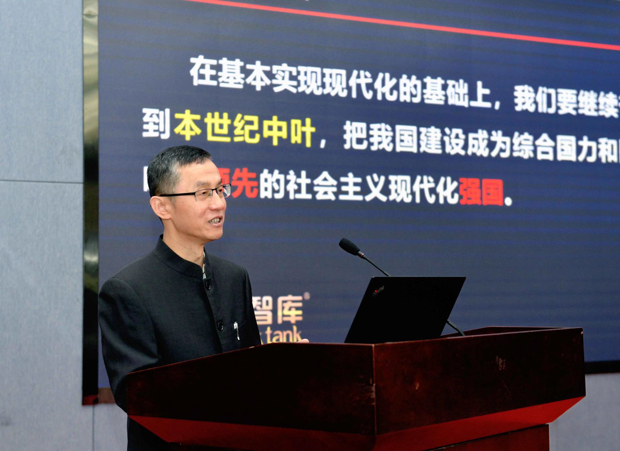 微信圖片_20230428141459.jpg