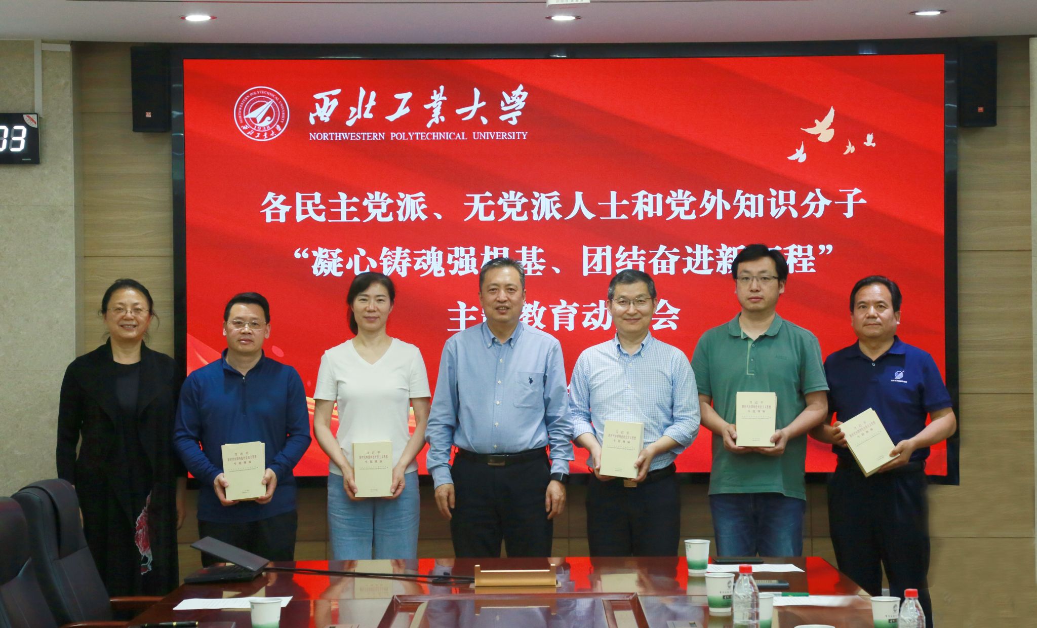 贈書.jpg