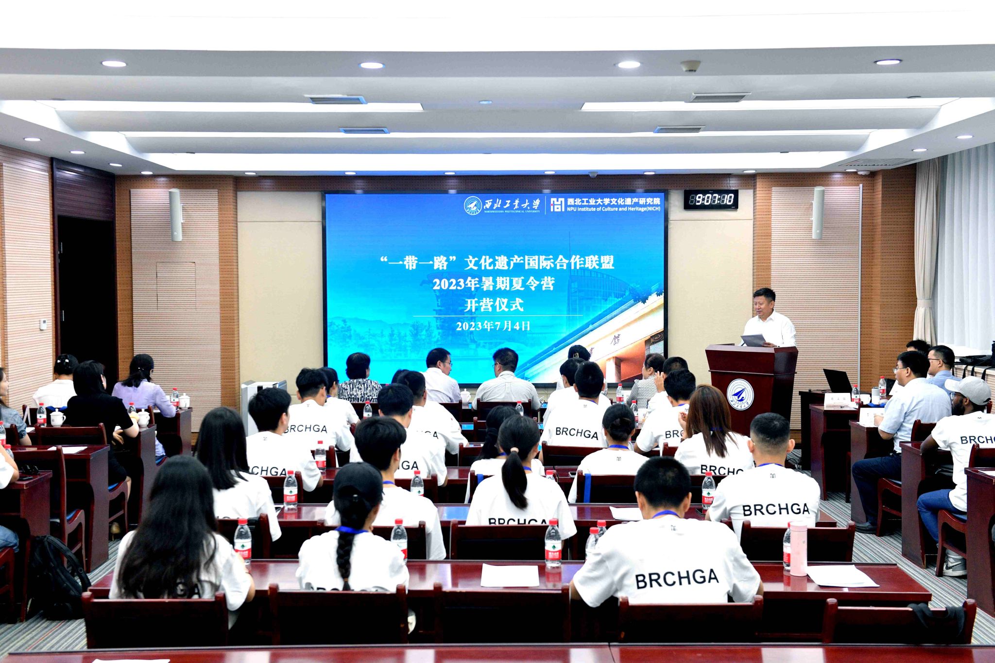 微信圖片_20230709231328.jpg