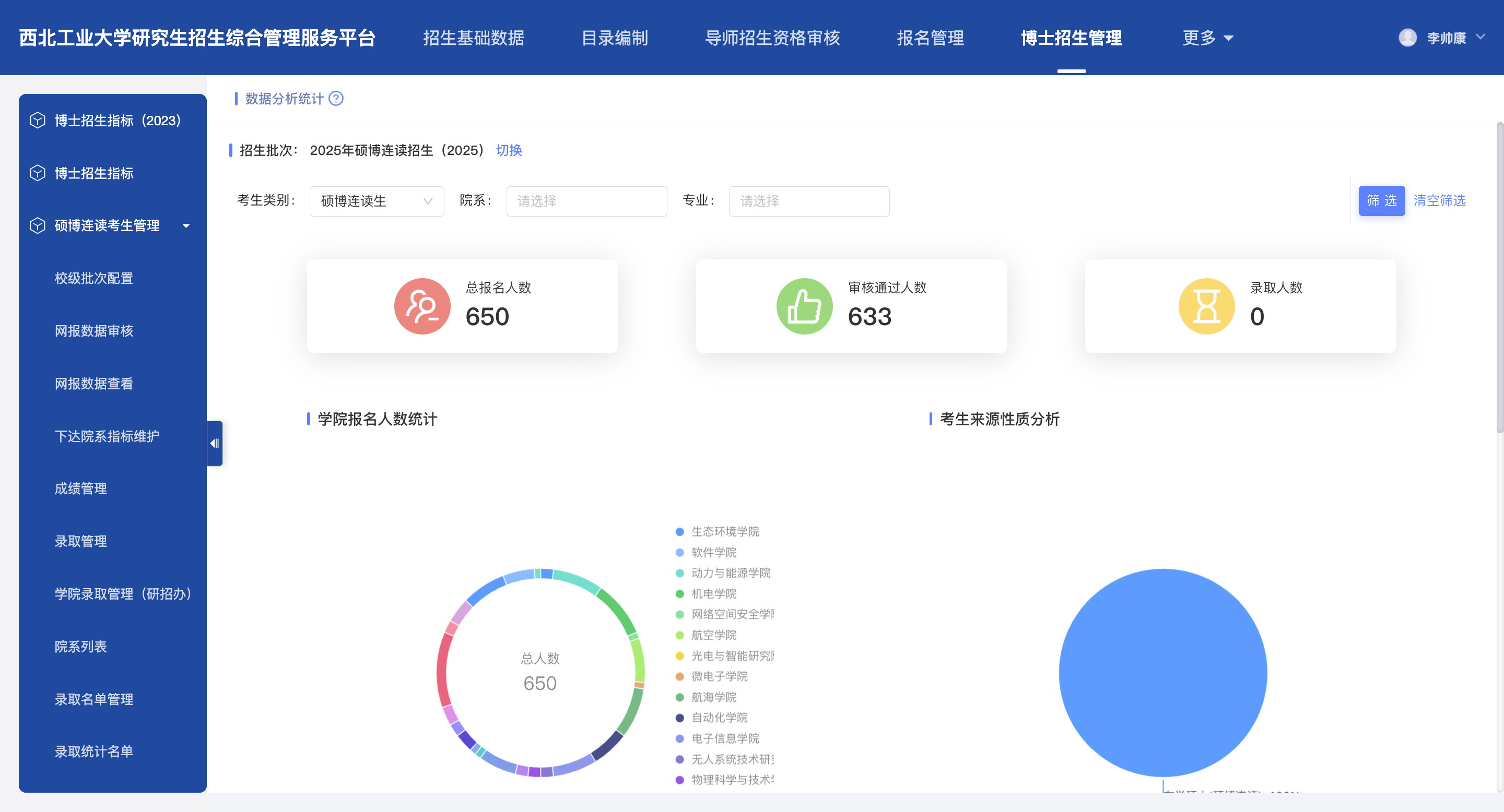 圖片2.png