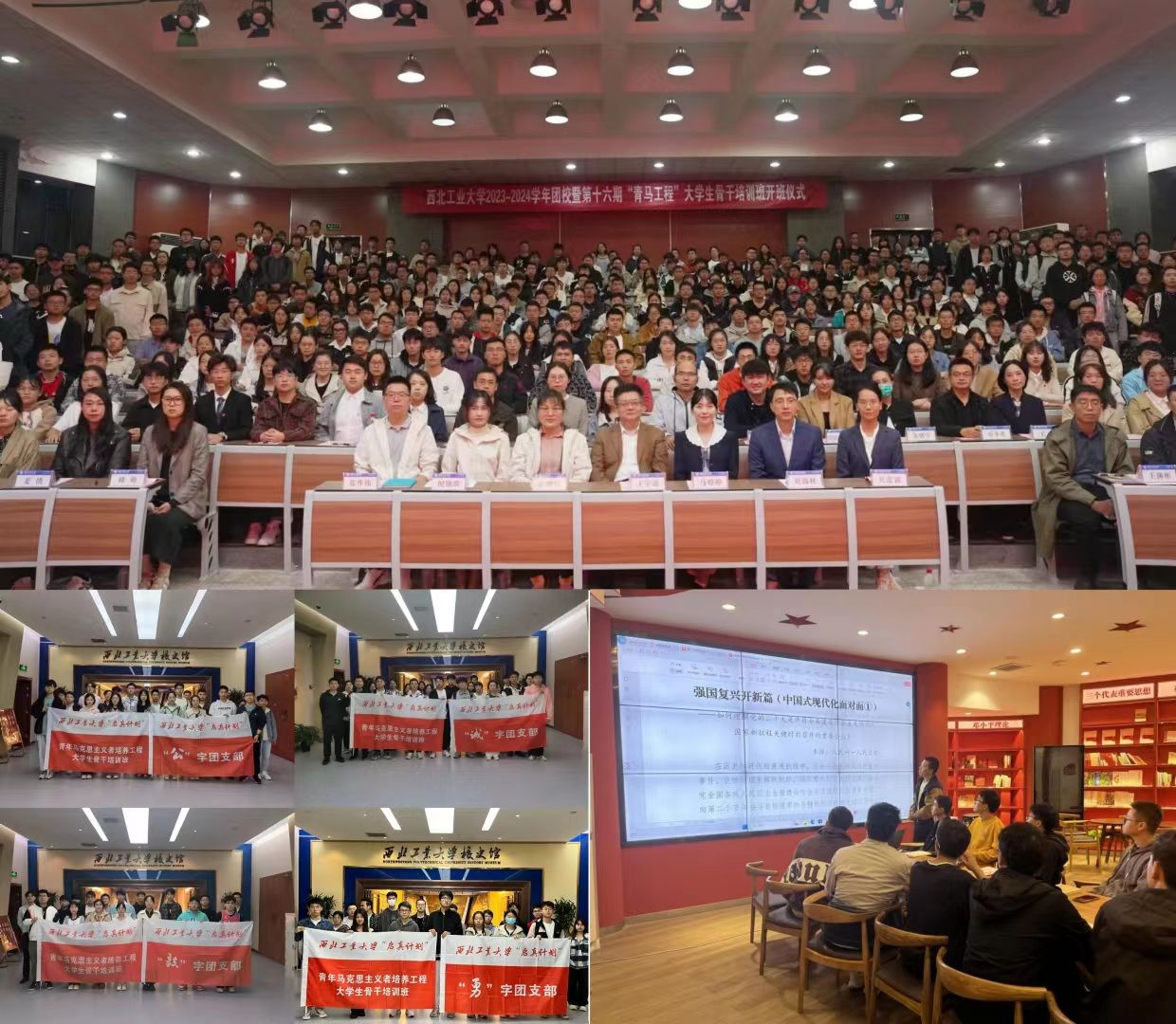 微信圖片_20231108161904.jpg 微信圖片_20231108161904.jpg