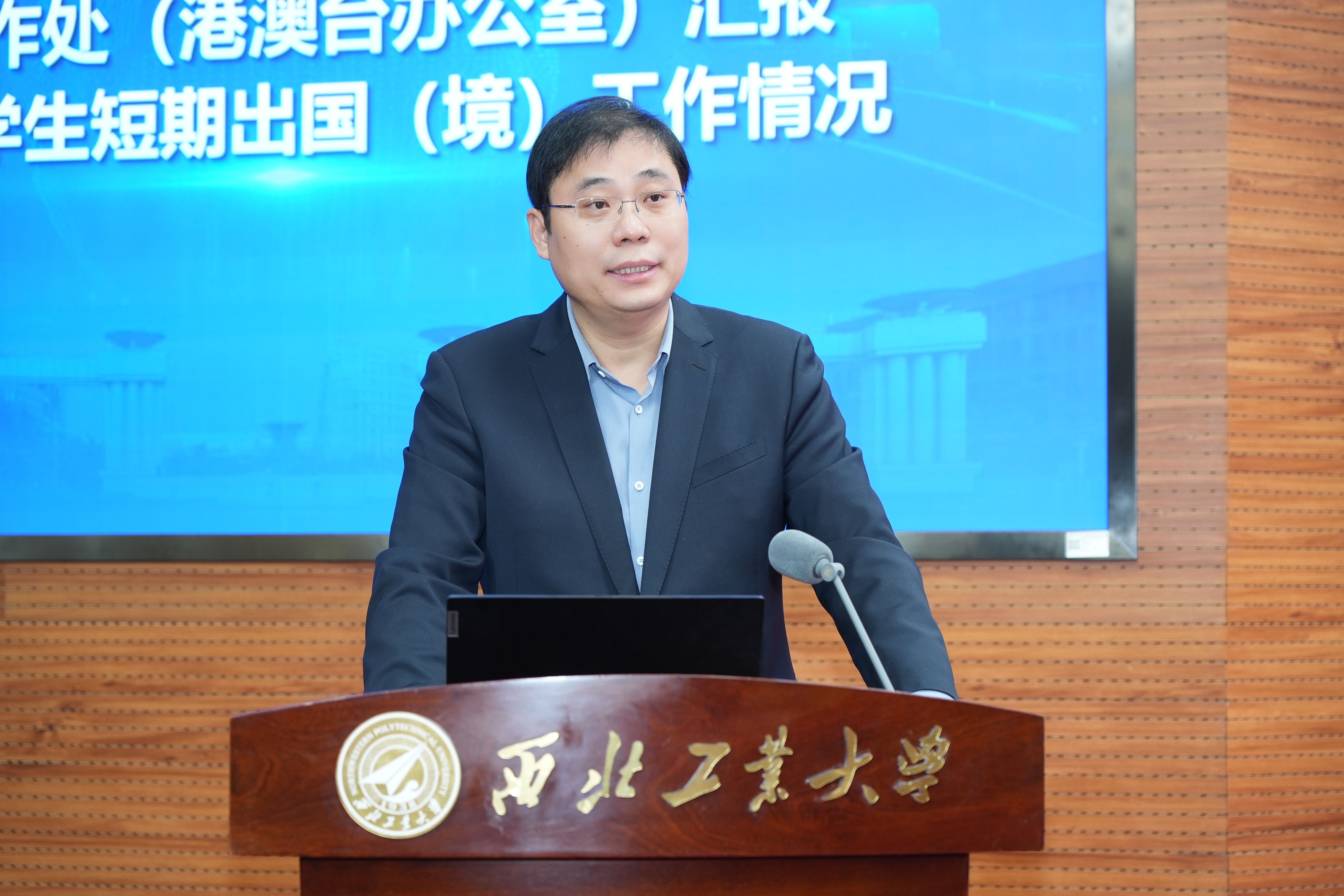 微信圖片_20250101190503.jpg