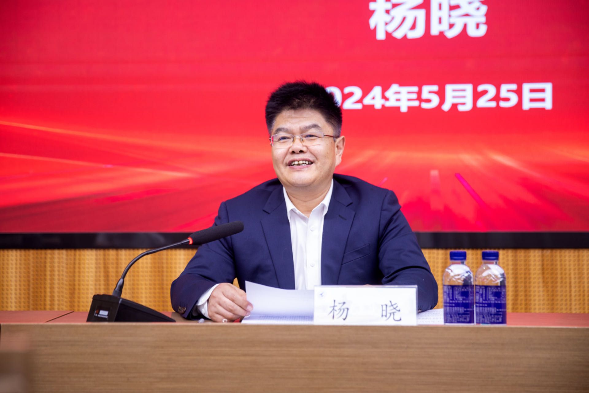 楊曉.jpg 楊曉.jpg