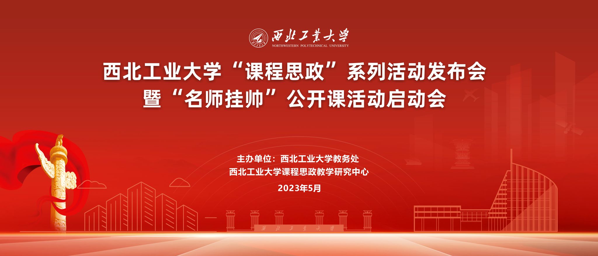 圖1.jpg