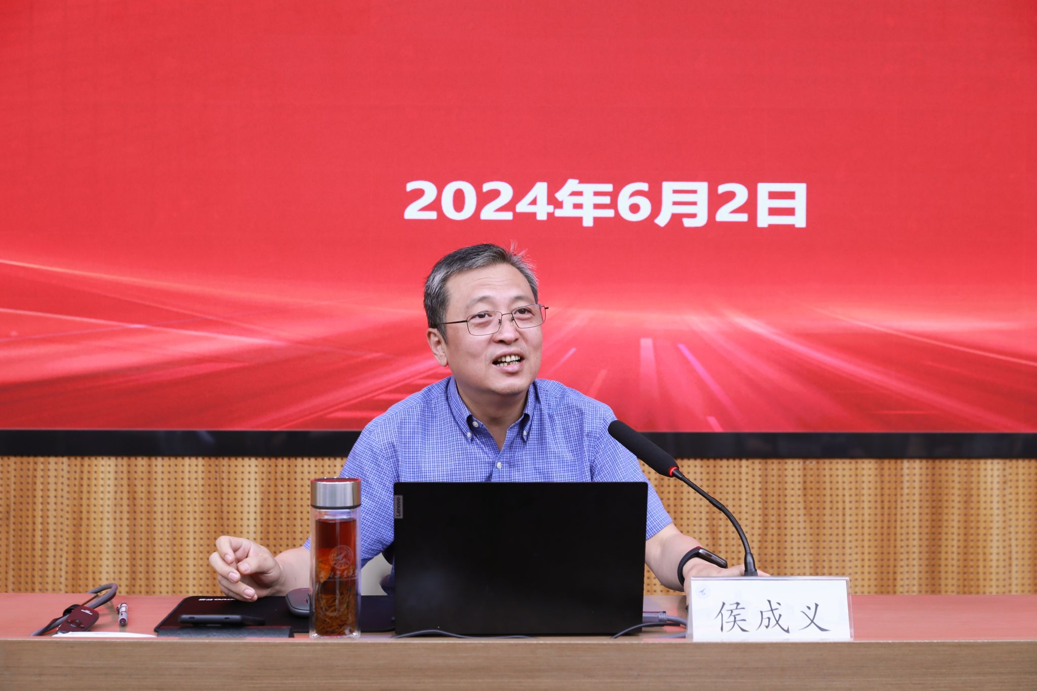 侯成義.jpg 侯成義.jpg