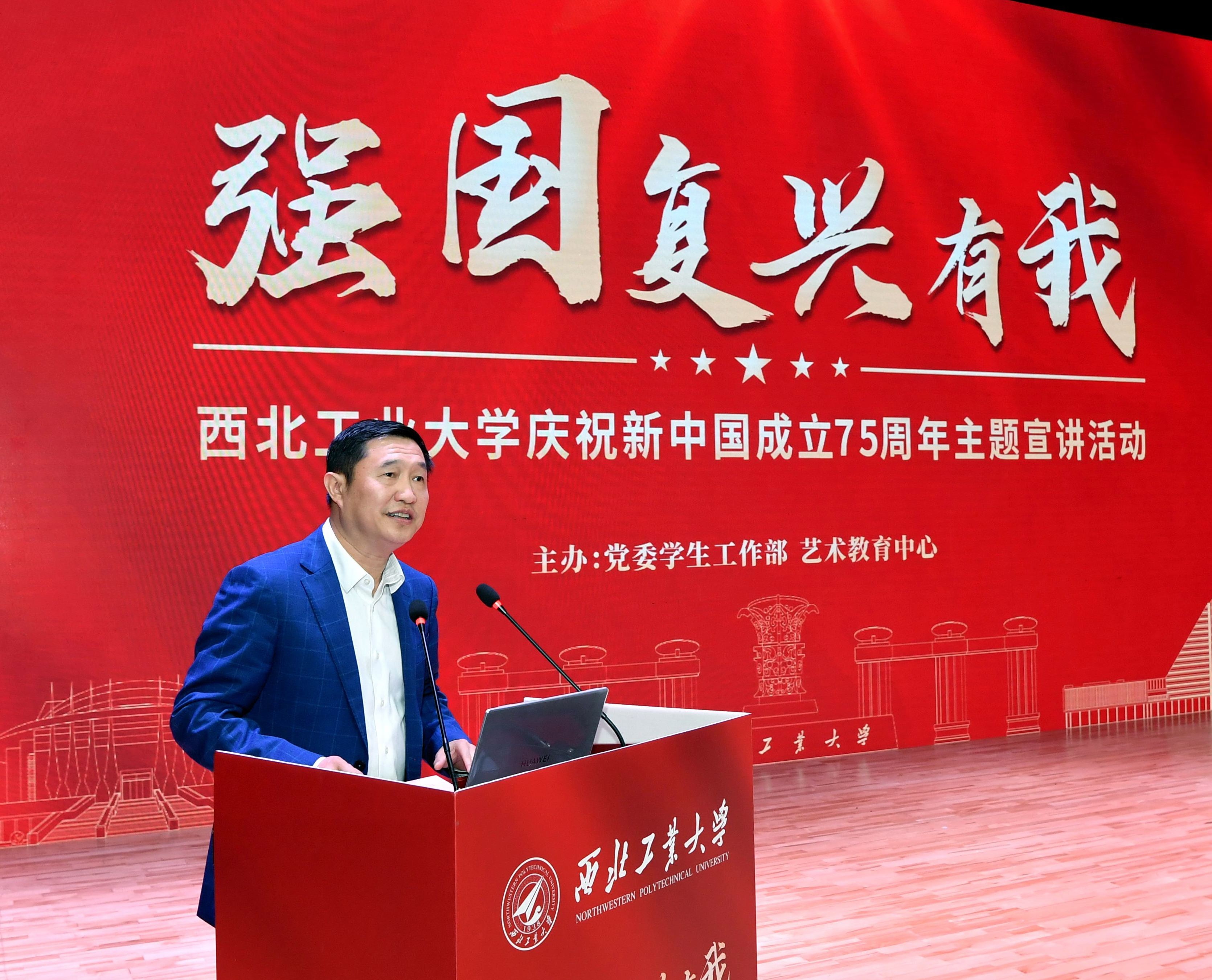 詹校長講話.jpg