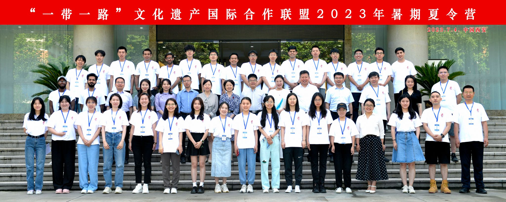 微信圖片_20230710232137.jpg