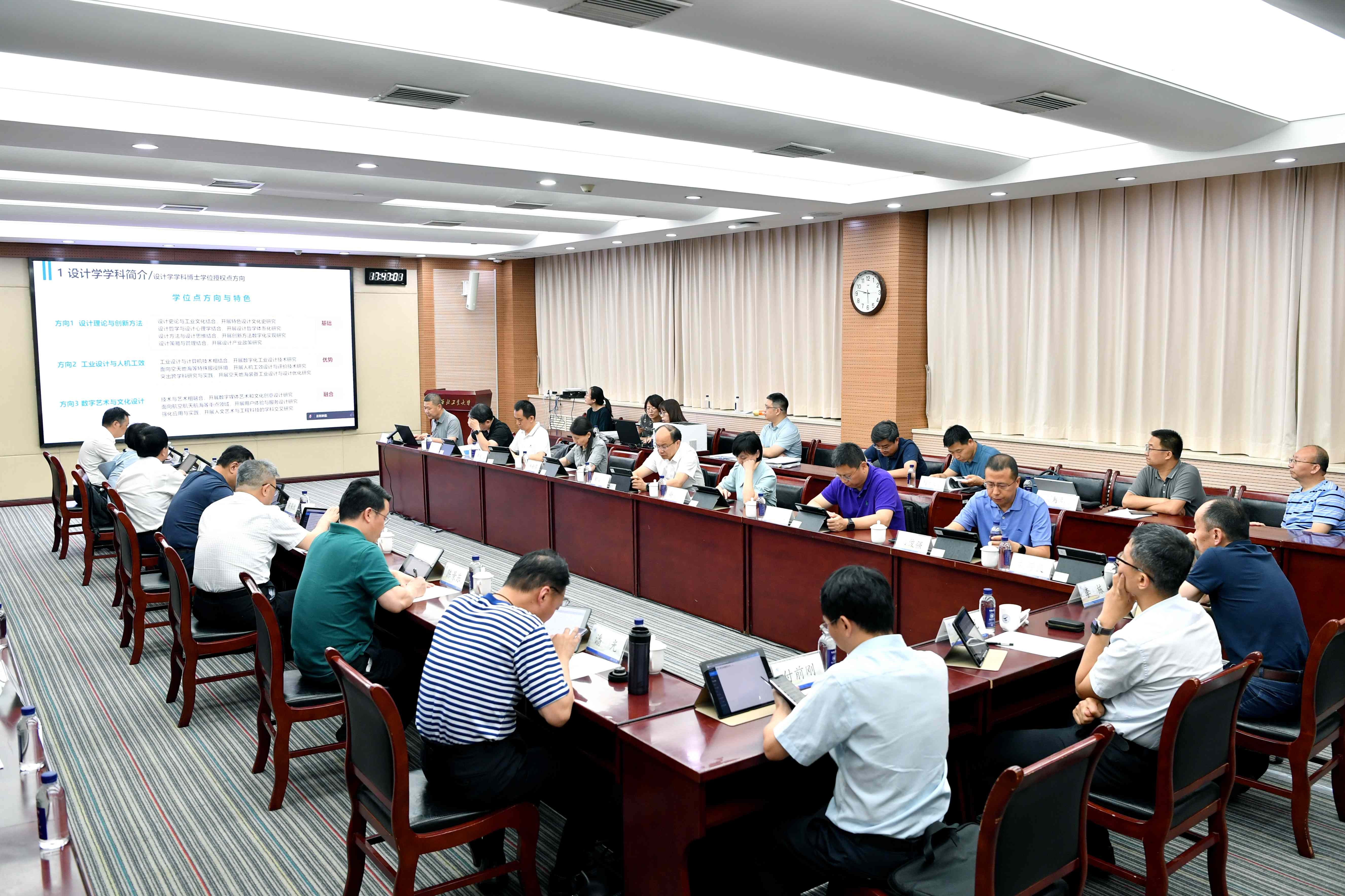 微信圖片_20240630171131.jpg undefined