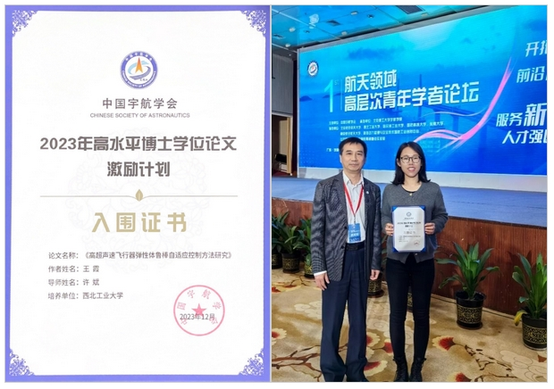 微信截圖_20231206113159.png 微信截圖_20231206113159.png