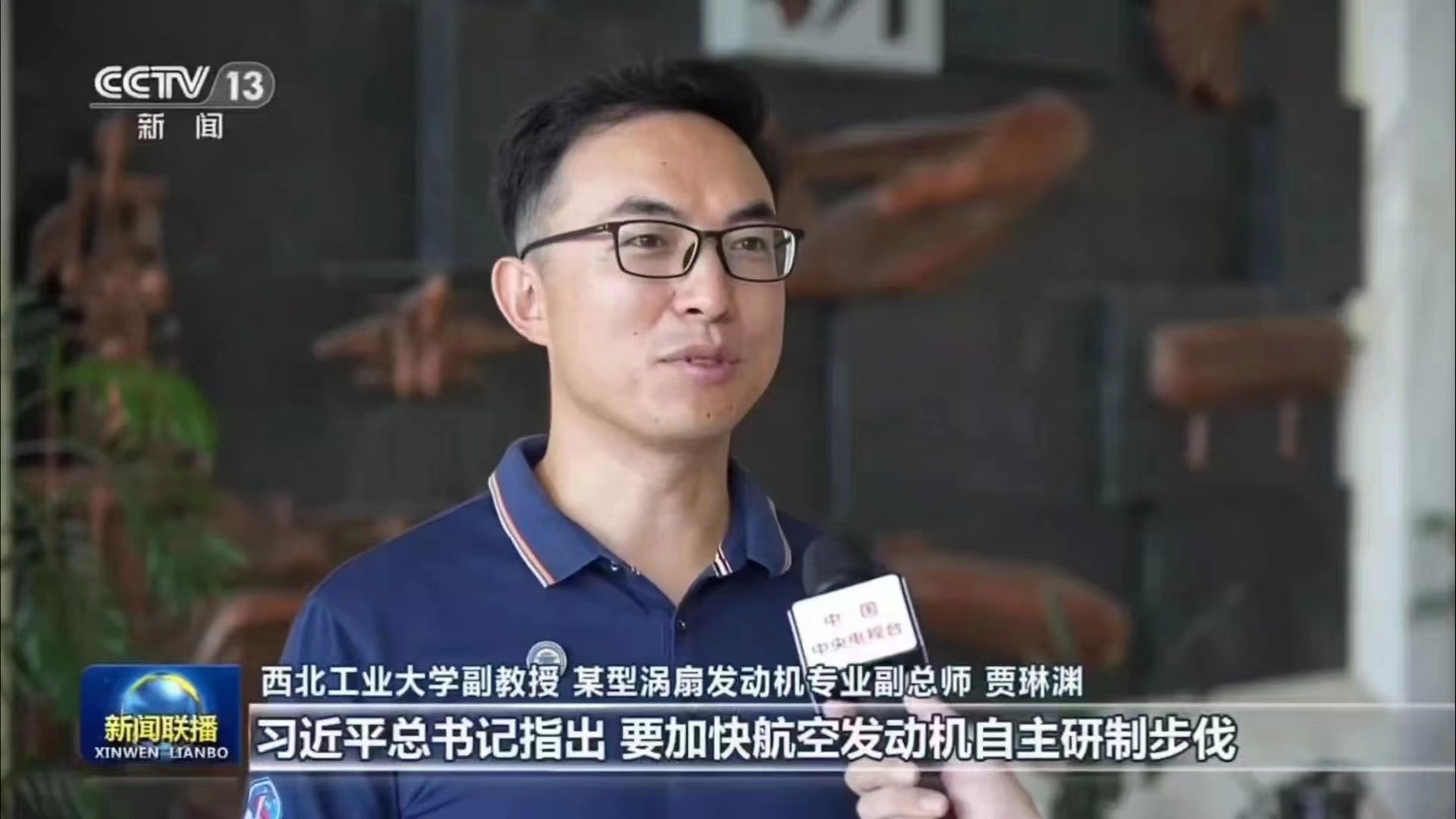 微信圖片_20240325094131.jpg 微信圖片_20240325094131.jpg