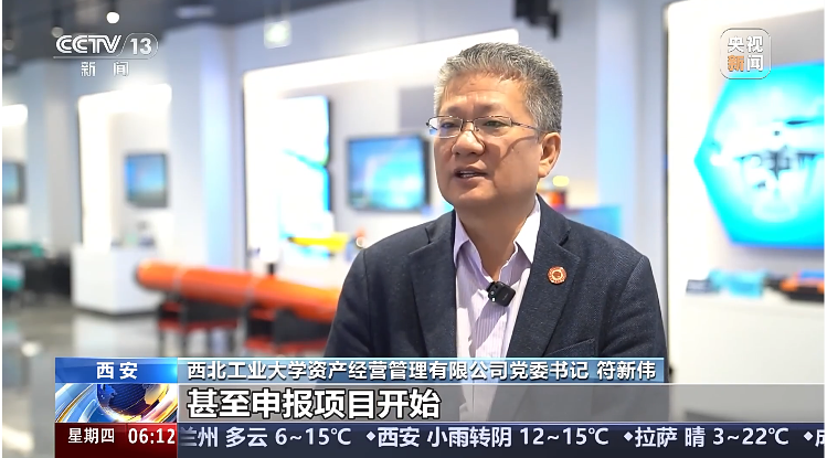 微信圖片_20241031164036.png