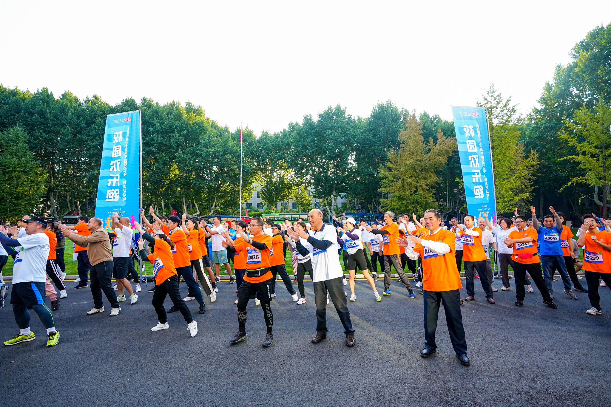 20102346.jpg 20102346.jpg