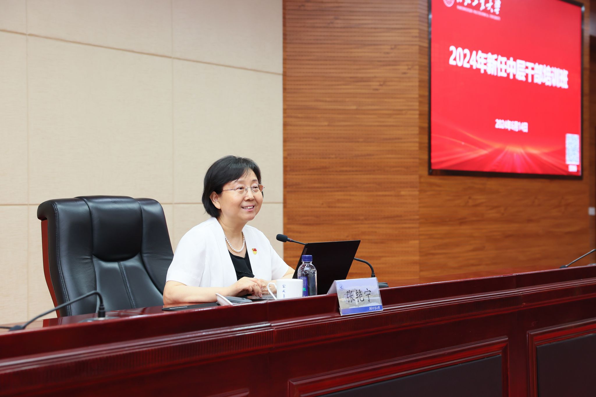 張艷寧.jpg 張艷寧.jpg