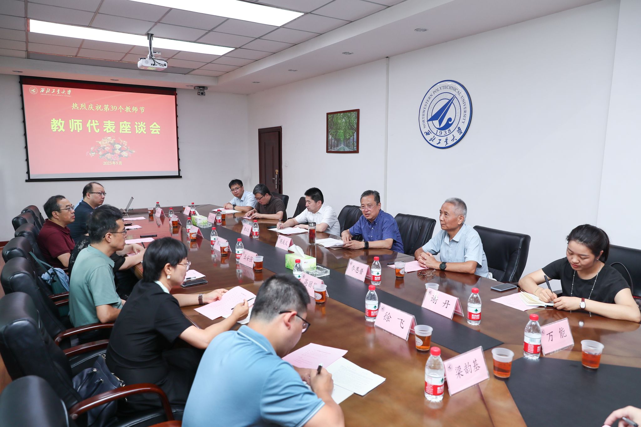 ZHOU0144.JPG ZHOU0144.JPG