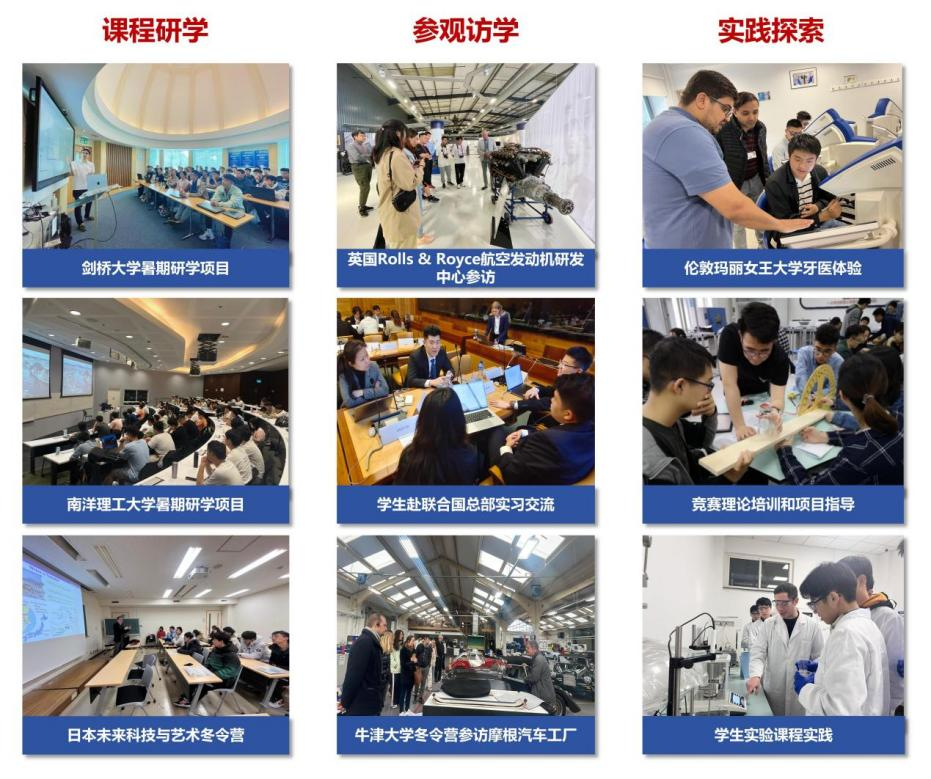 圖片 20.png