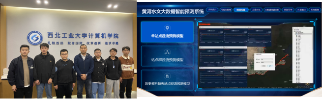 黃河.png