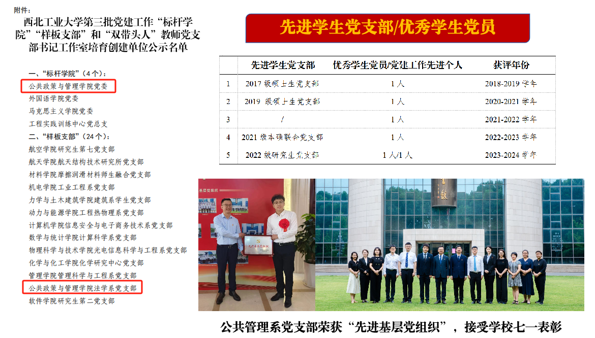 圖4.jpg