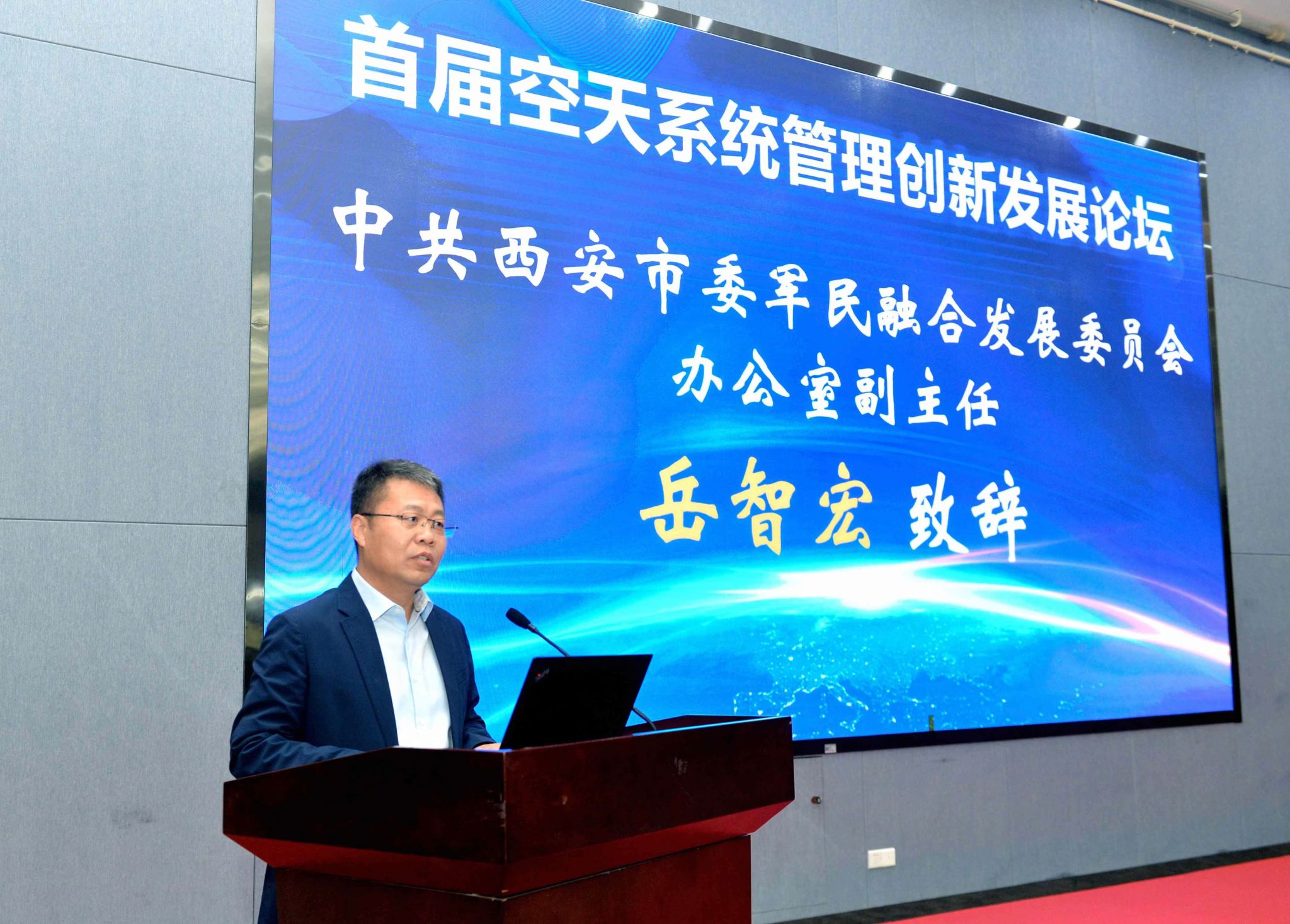 微信圖片_20230428141402.jpg