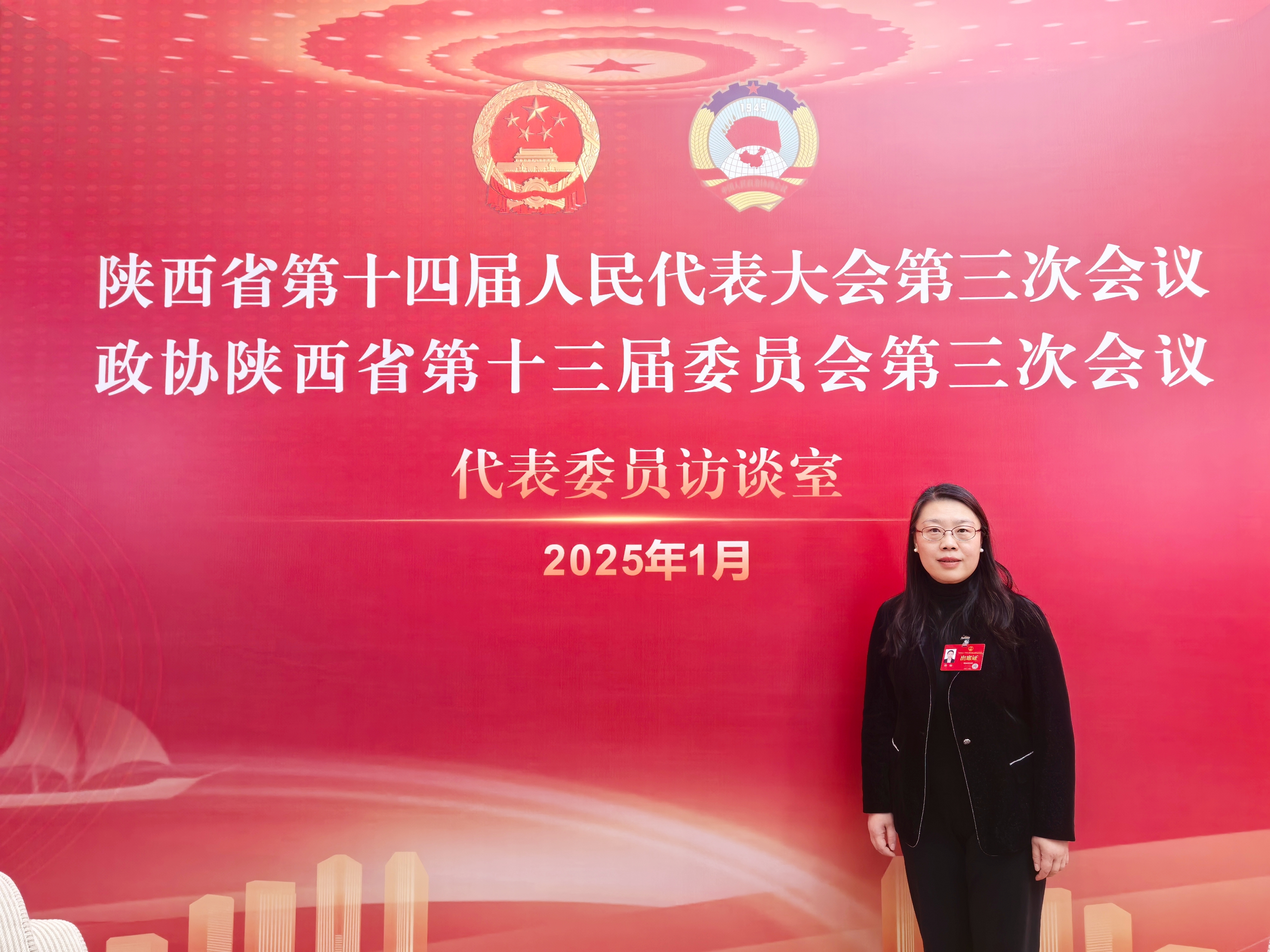 微信圖片_20250119125717.jpg
