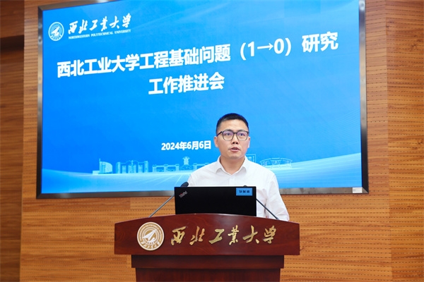 微信圖片_20240614163951.jpg