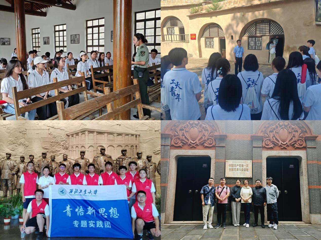 圖片4.png 圖片4.png