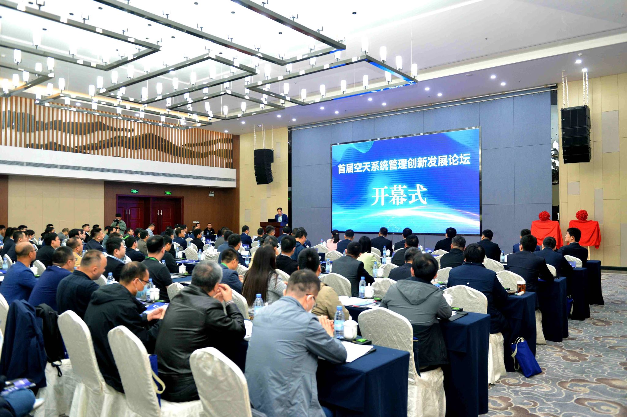 微信圖片_20230428141607.jpg