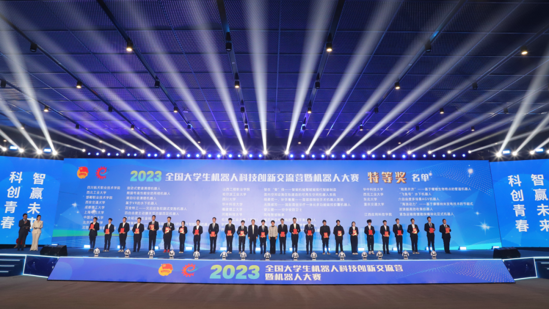 微信圖片_20231228203830.png